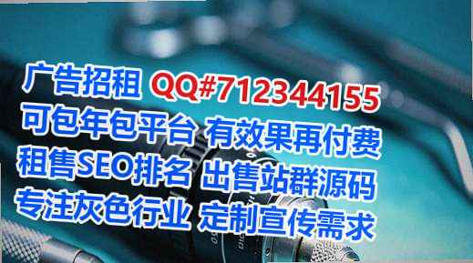 宁波捐卵电力事务所